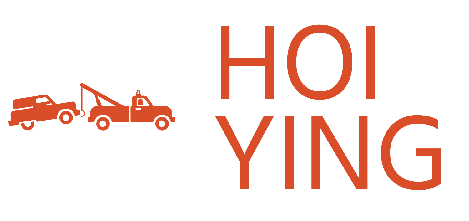 海瀛拖車有限公司 Hoi Ying Towing Service Company Limited